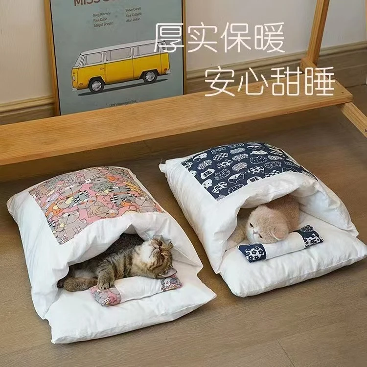 猫咪睡觉保暖被窝猫被子宠物垫子可拆洗日式和风猫猫睡袋宠物猫窝