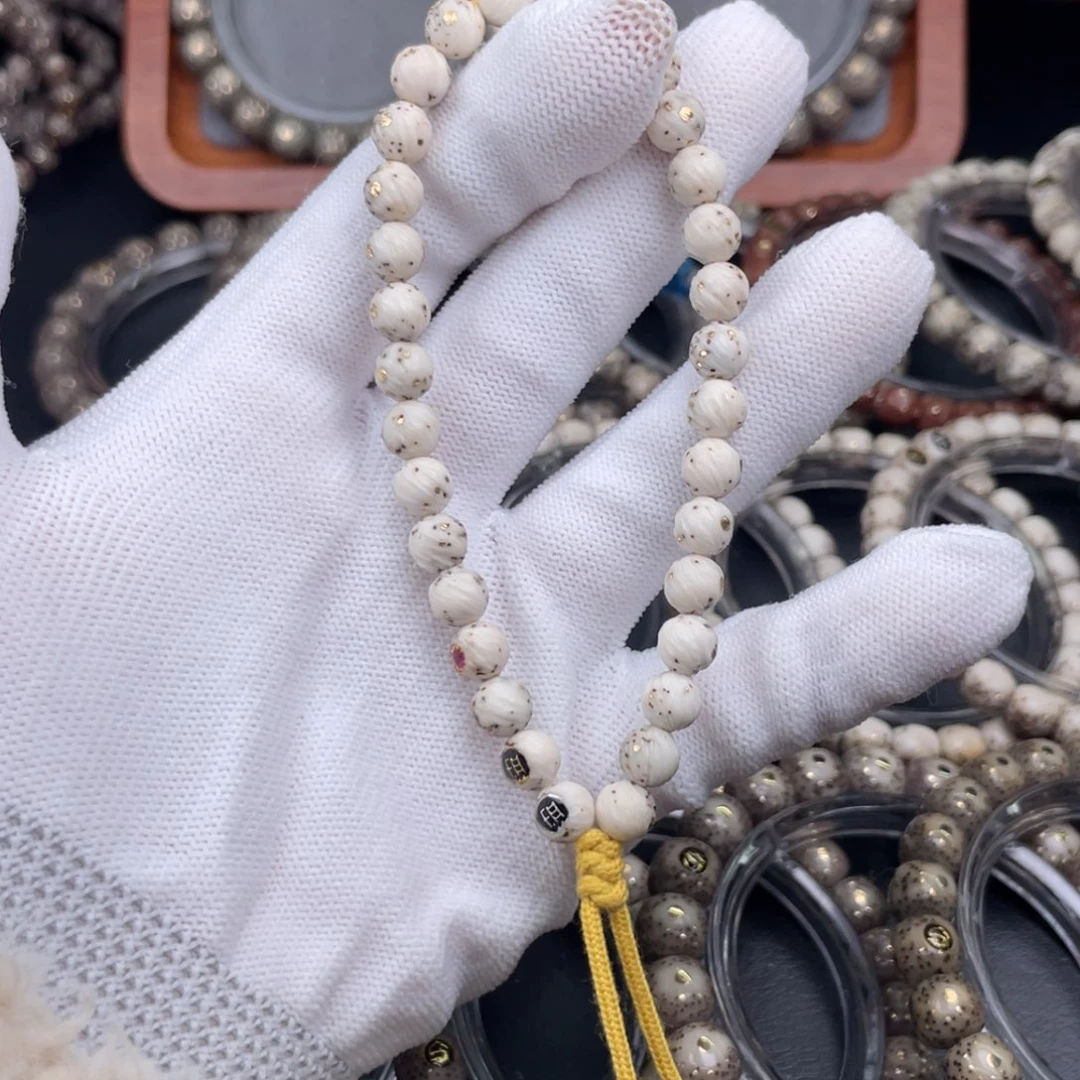 九****星月菩提手串星月