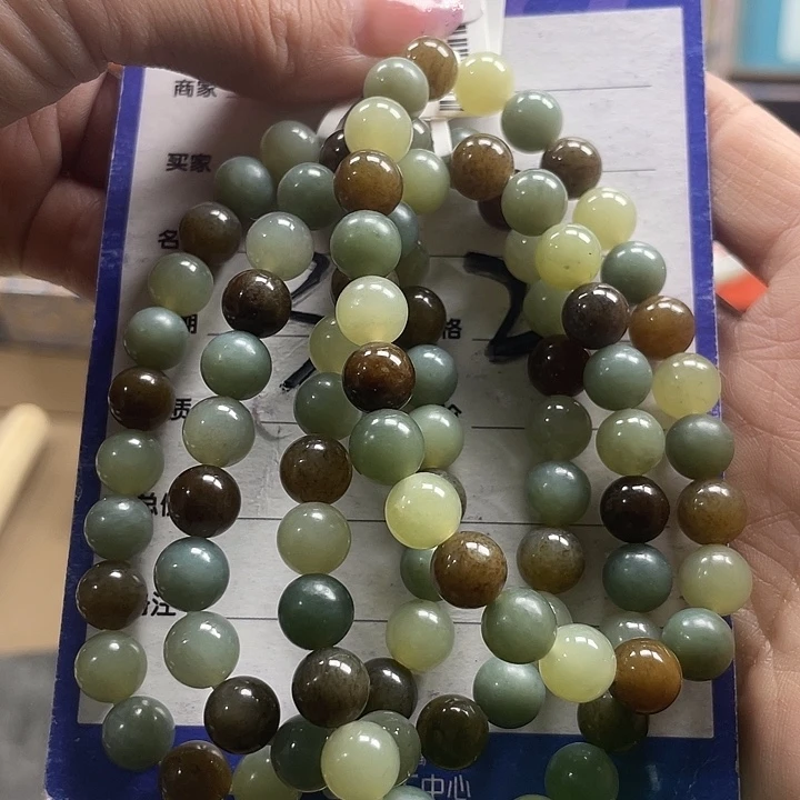 和田玉未镶嵌手链多样性发货，拍一发一