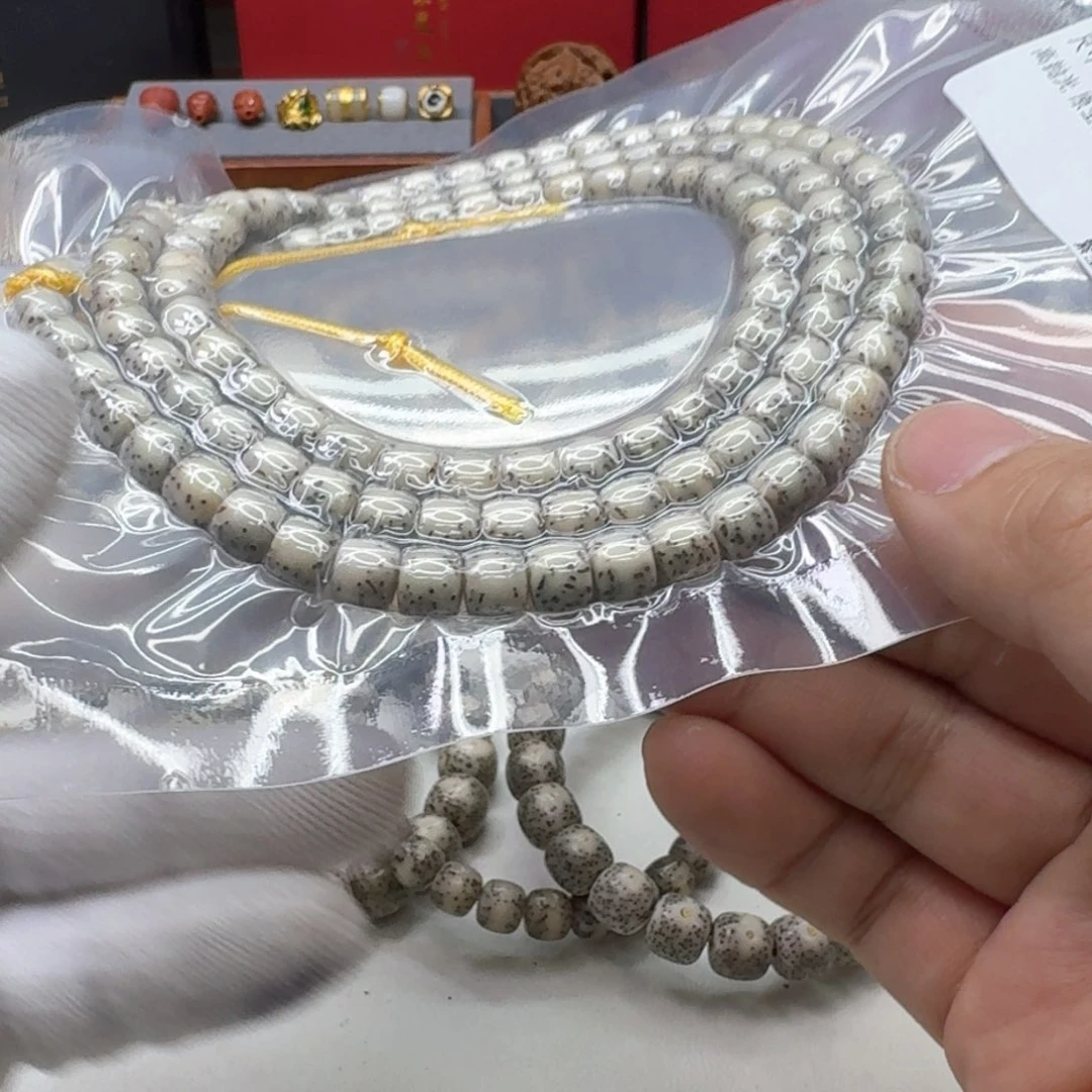 星月菩提手串28尊宠糯冰绿半壁7直切108