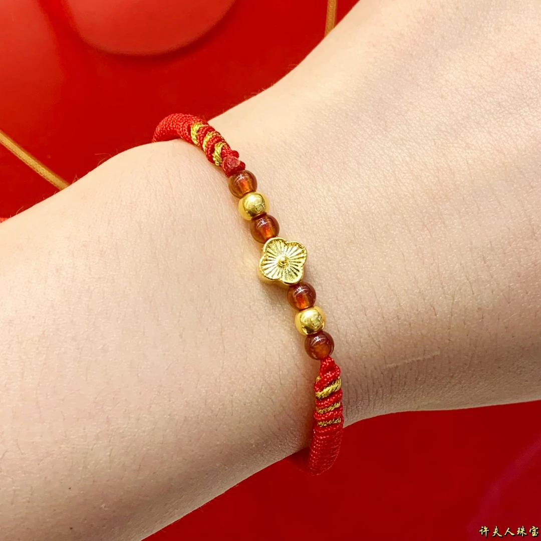 时尚手工编织石榴石红手绳《配足金四叶草+2颗4mm足金金珠》