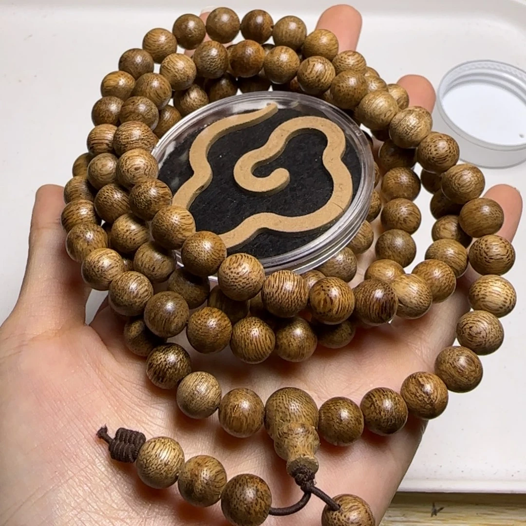 海南树心油多圈0.9