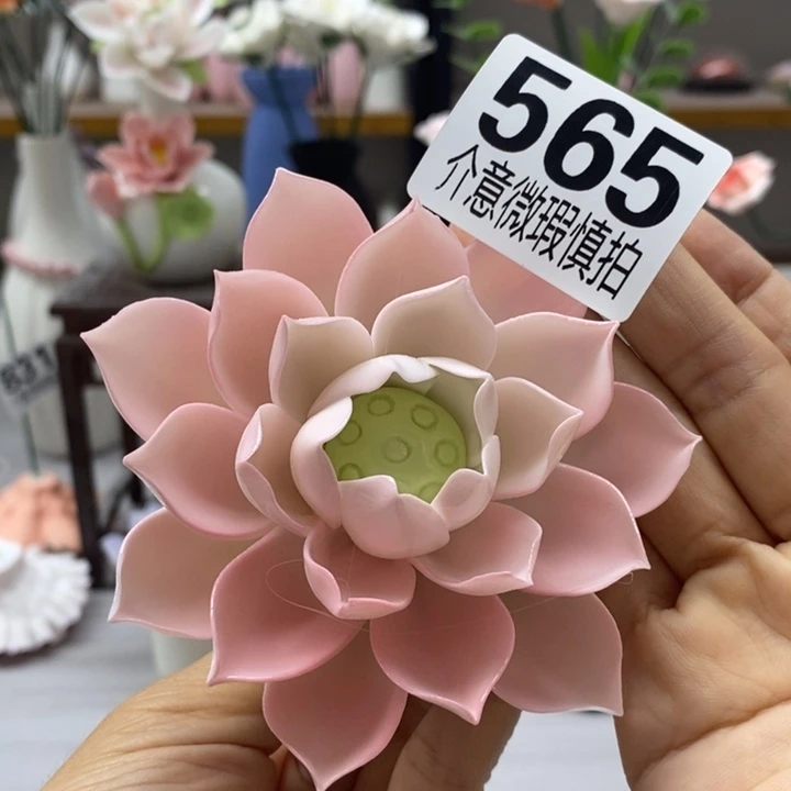 陶瓷陶瓷材料加工