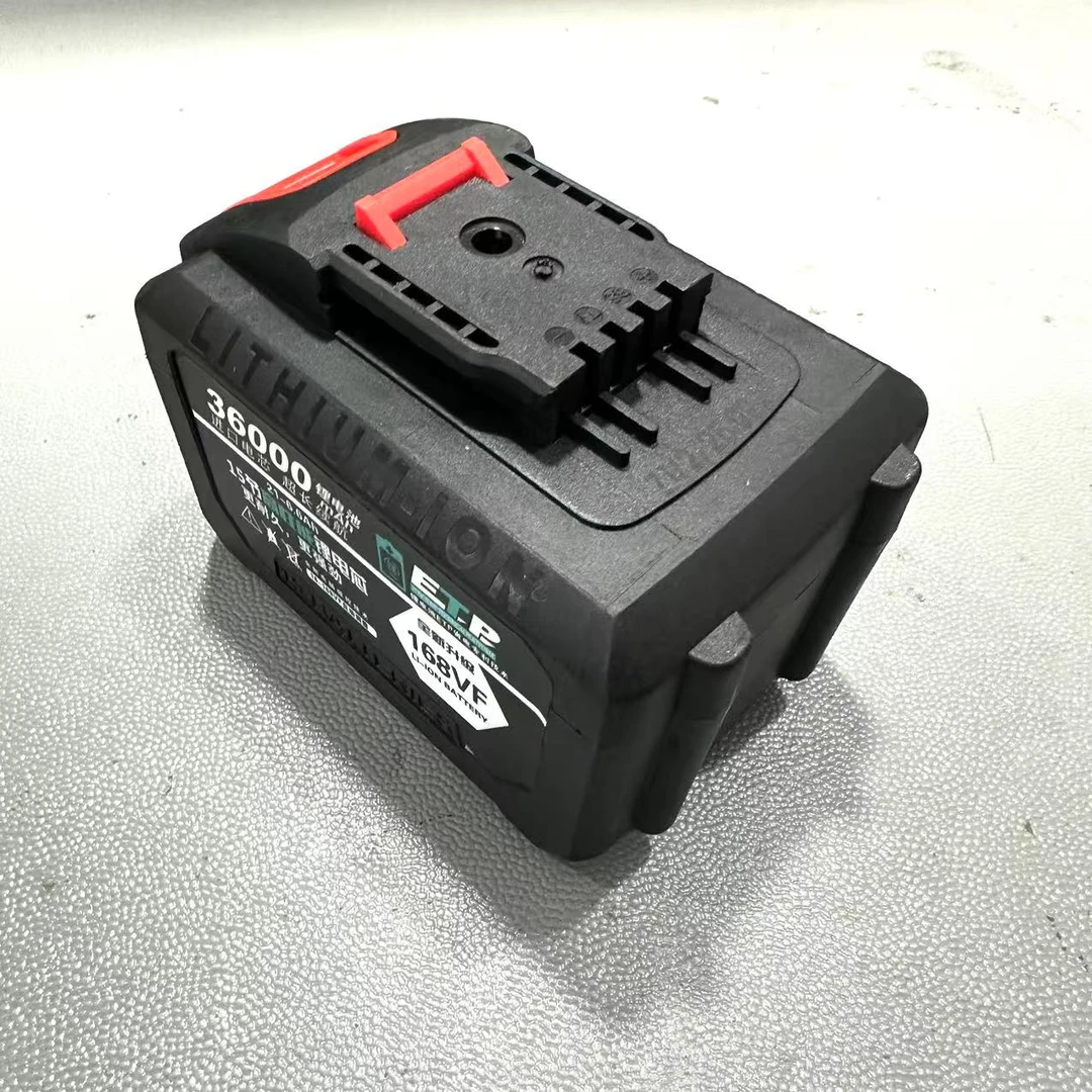 新款大容量15节威克仕同款接口锂电池手电钻电动工具专用平推电池