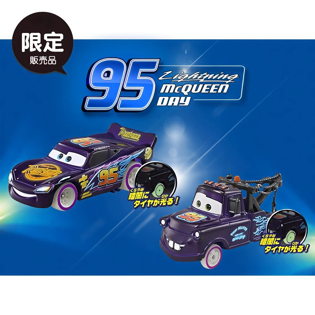 新品TOMY多美卡2025年限定闪电麦昆板牙合金车模型赛车汽车总动员