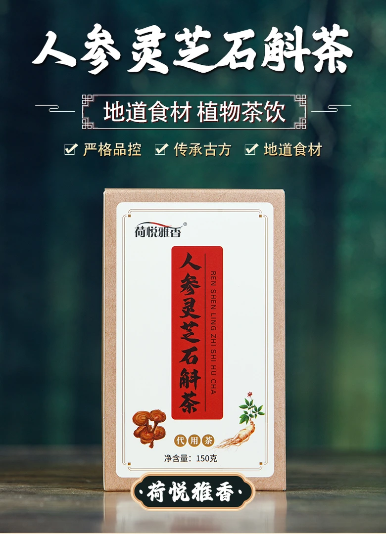 男神、女神、湿湿、月干组合装3+1