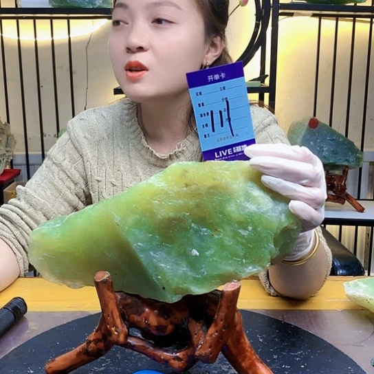 【闪购商品】未镶嵌蛇纹石玉原石小***啊