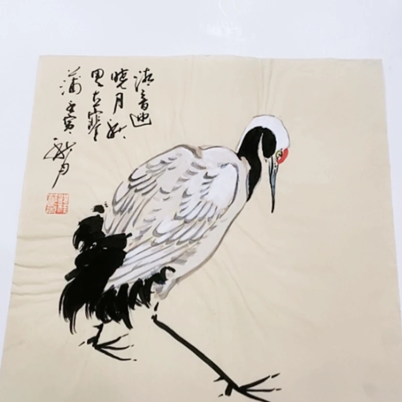【闪购商品】一二三四五六七八九