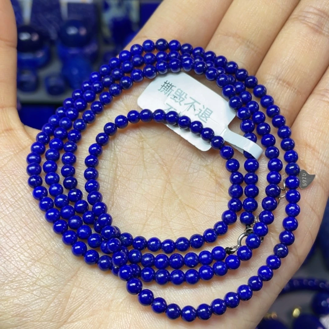 青金石未镶嵌3mm+项链（毛衣链）