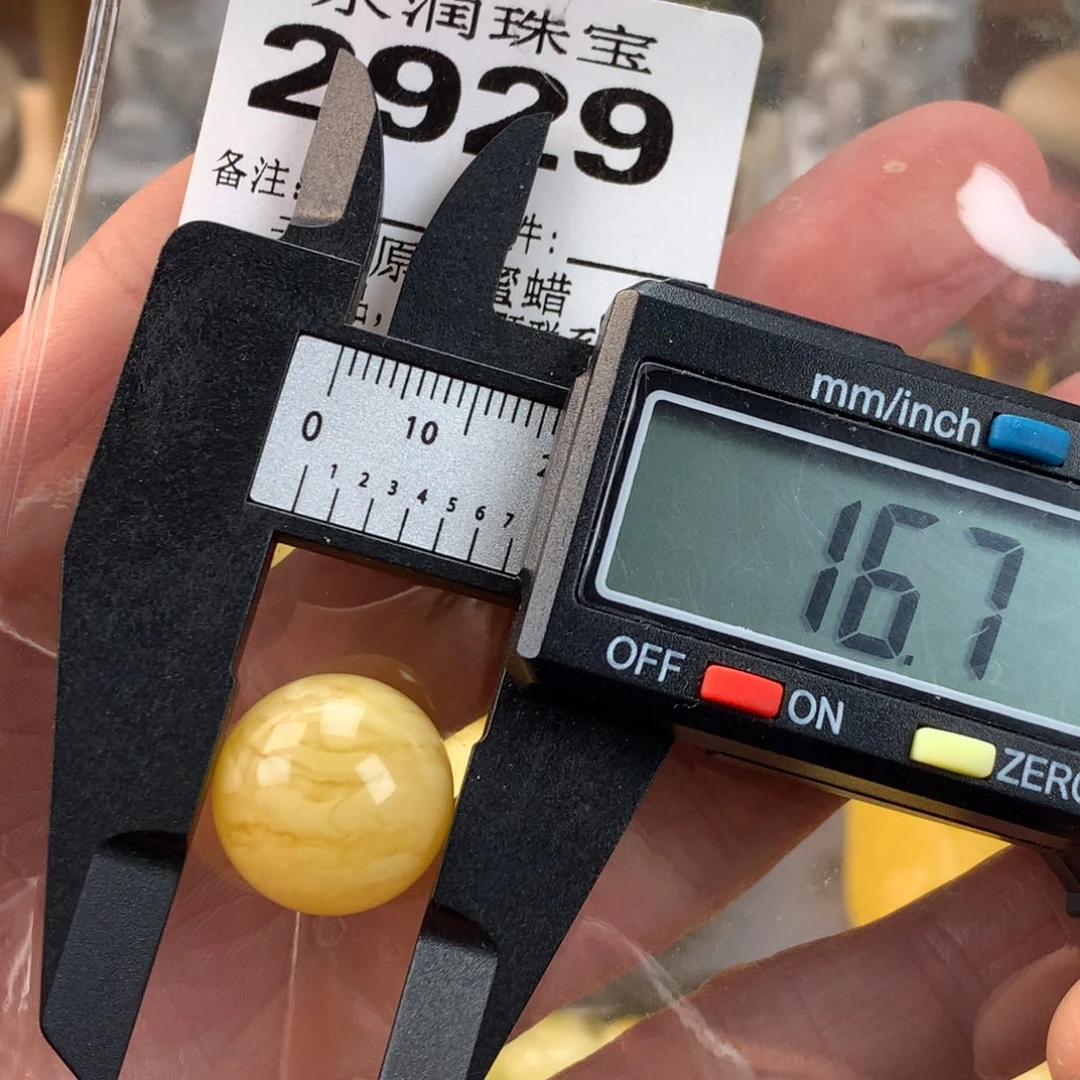 琥珀未镶嵌珠宝奇石裸石