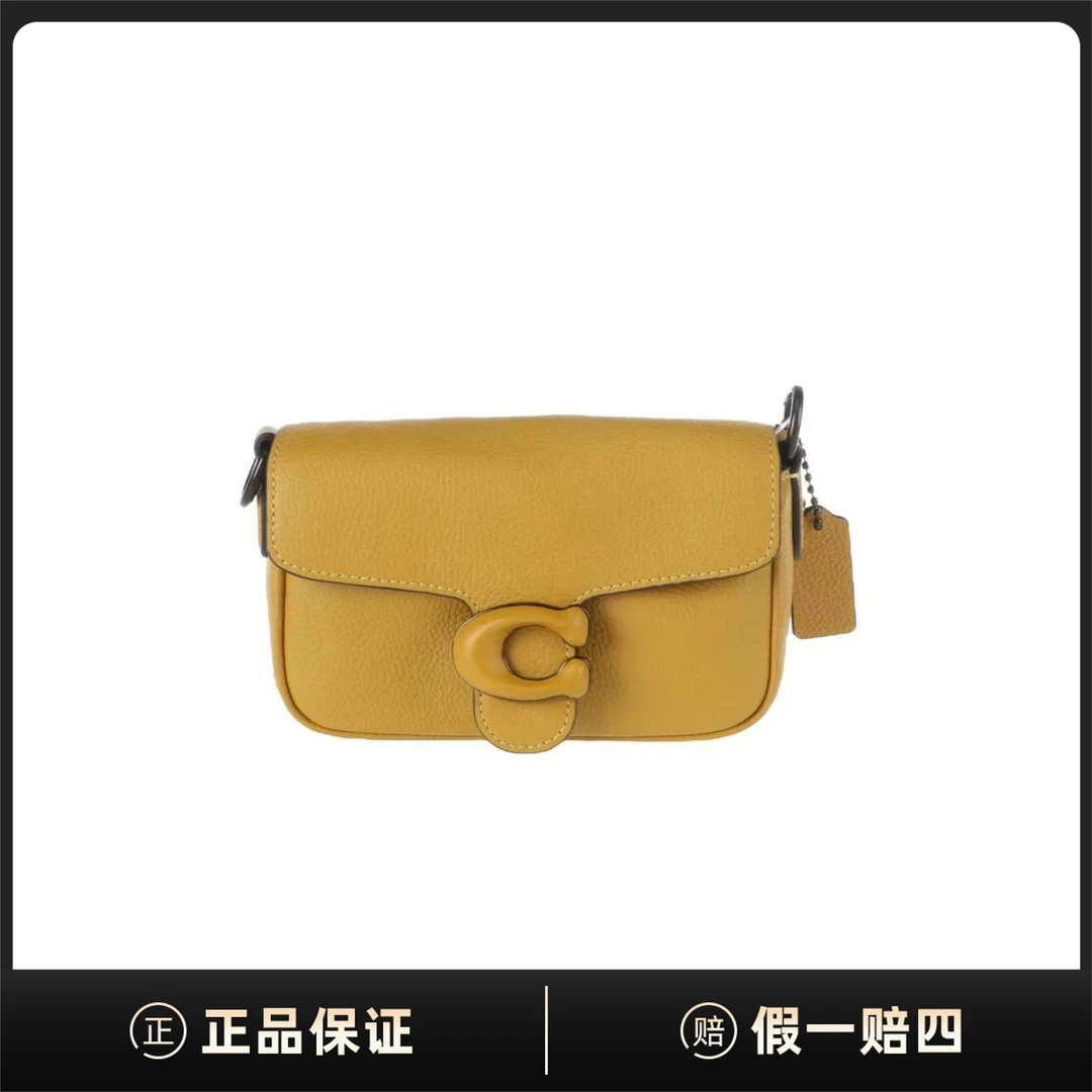 95新 COACH/蔻驰 单肩斜跨包ER00753