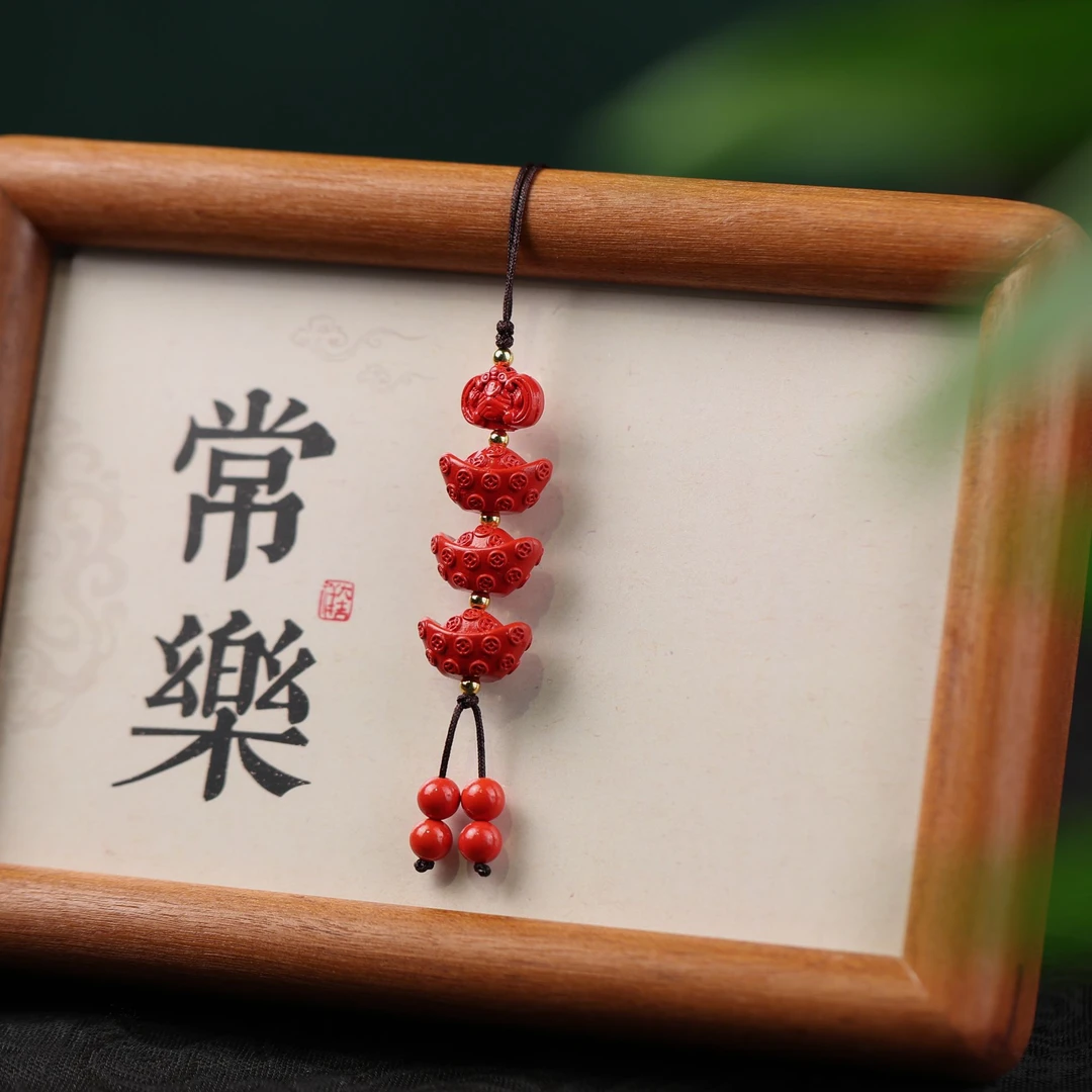 含辰砂工艺品朱砂元宝手机挂钥匙挂