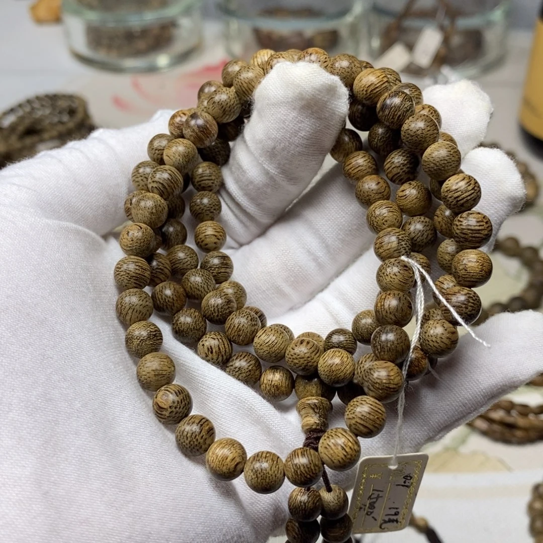 手串沉香文莱 07多 19克