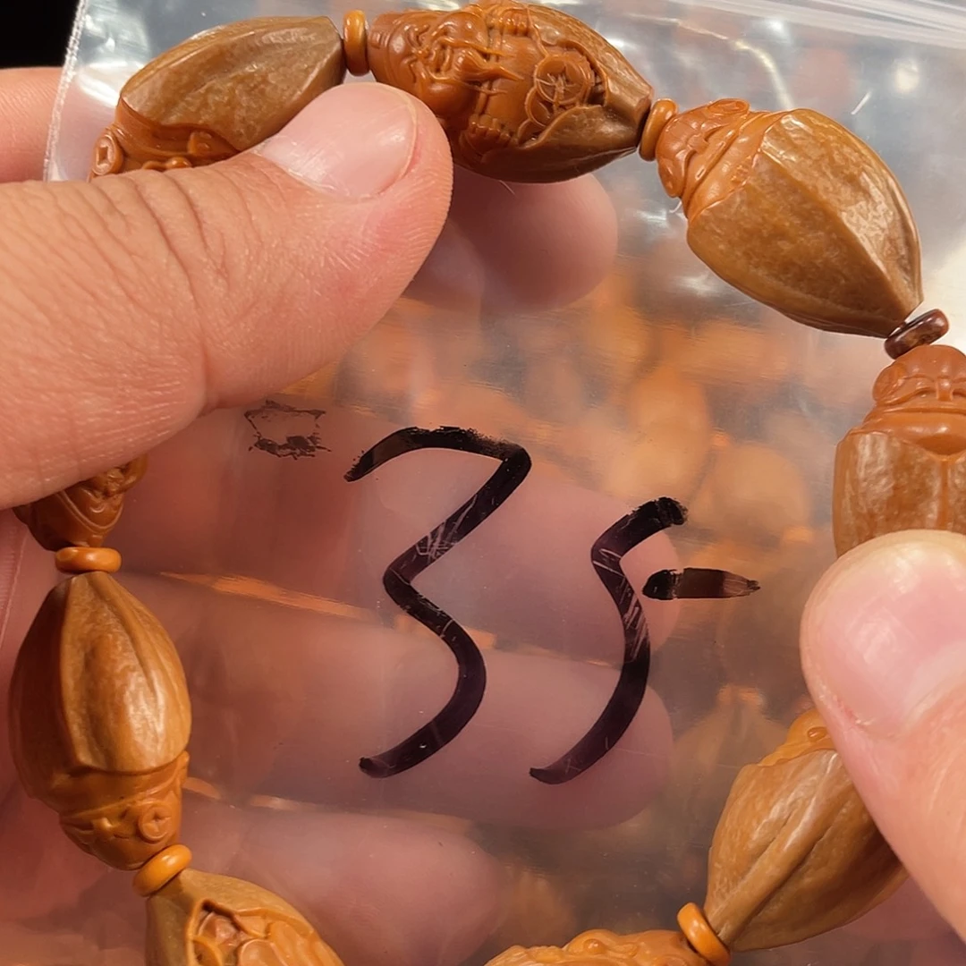 手串/手链橄榄核橄榄核雕工艺手串 瑕疵介意勿拍