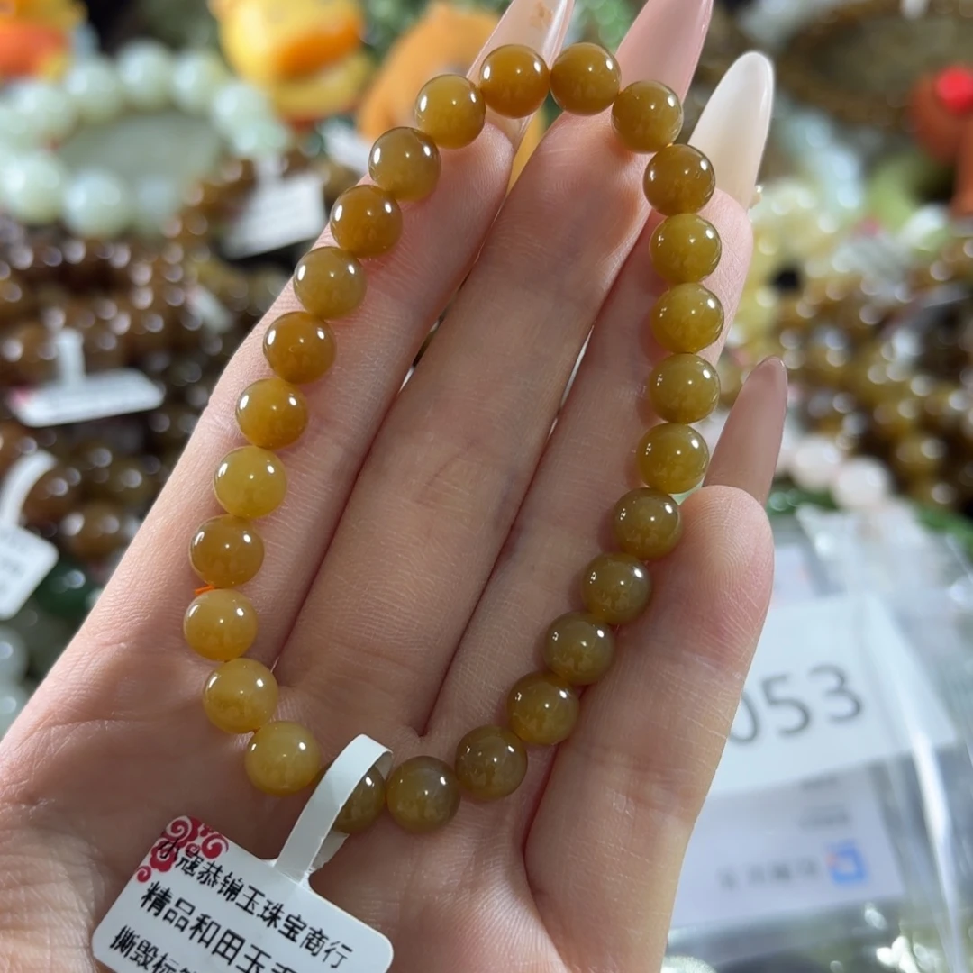 和田玉未镶嵌手链53