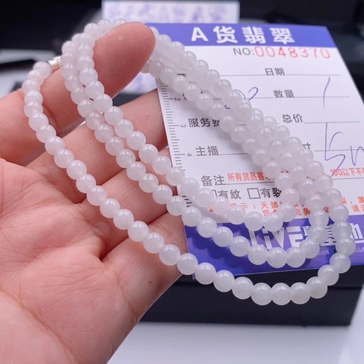 未镶嵌手链翡翠多样性
