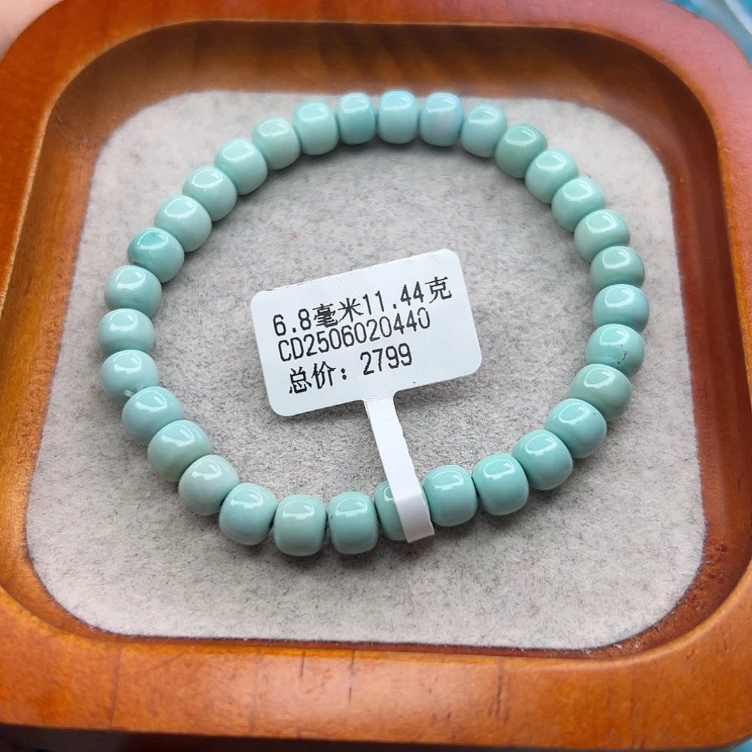 绿松石未镶嵌珠宝半成品