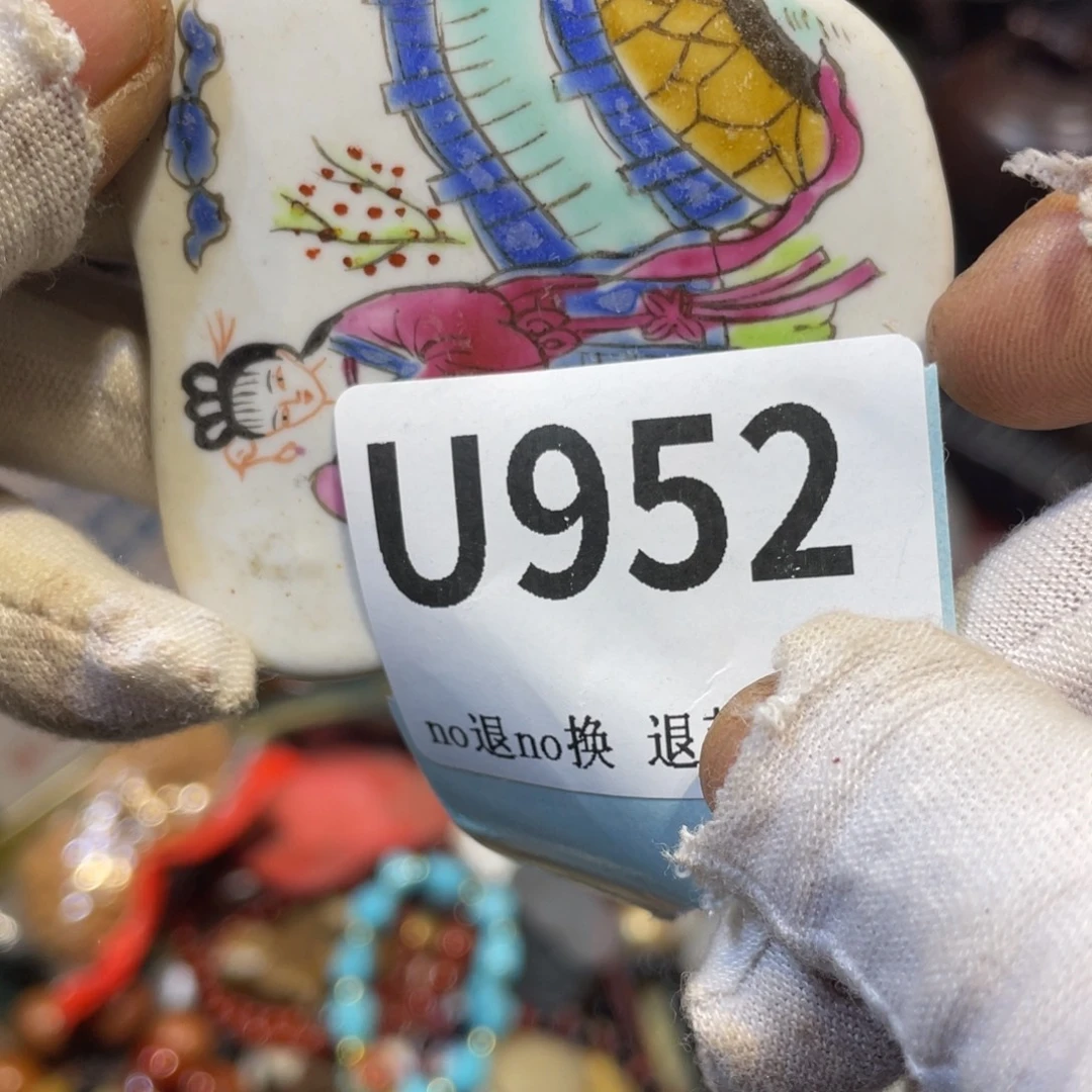 李***华陶瓷火爆热卖热卖热卖