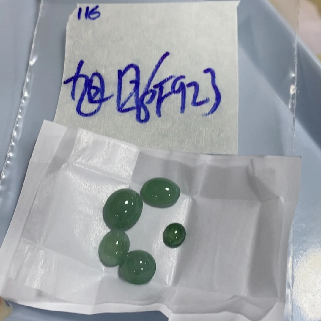 旭***3未镶嵌定制翡翠不