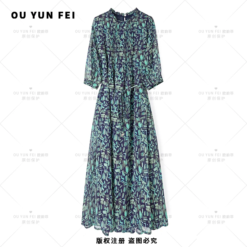 【莱茵河畔】气质连衣裙女新款气质显瘦穿搭时尚洋气印花长裙YZ1001