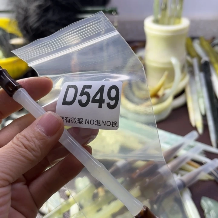 蛇纹石玉发饰合金古**庭