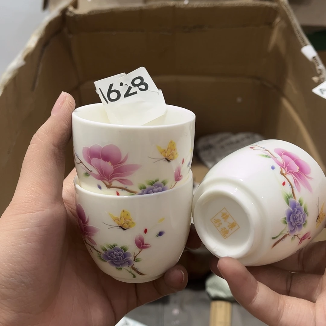 瓷片茶摆件工艺品摆件666