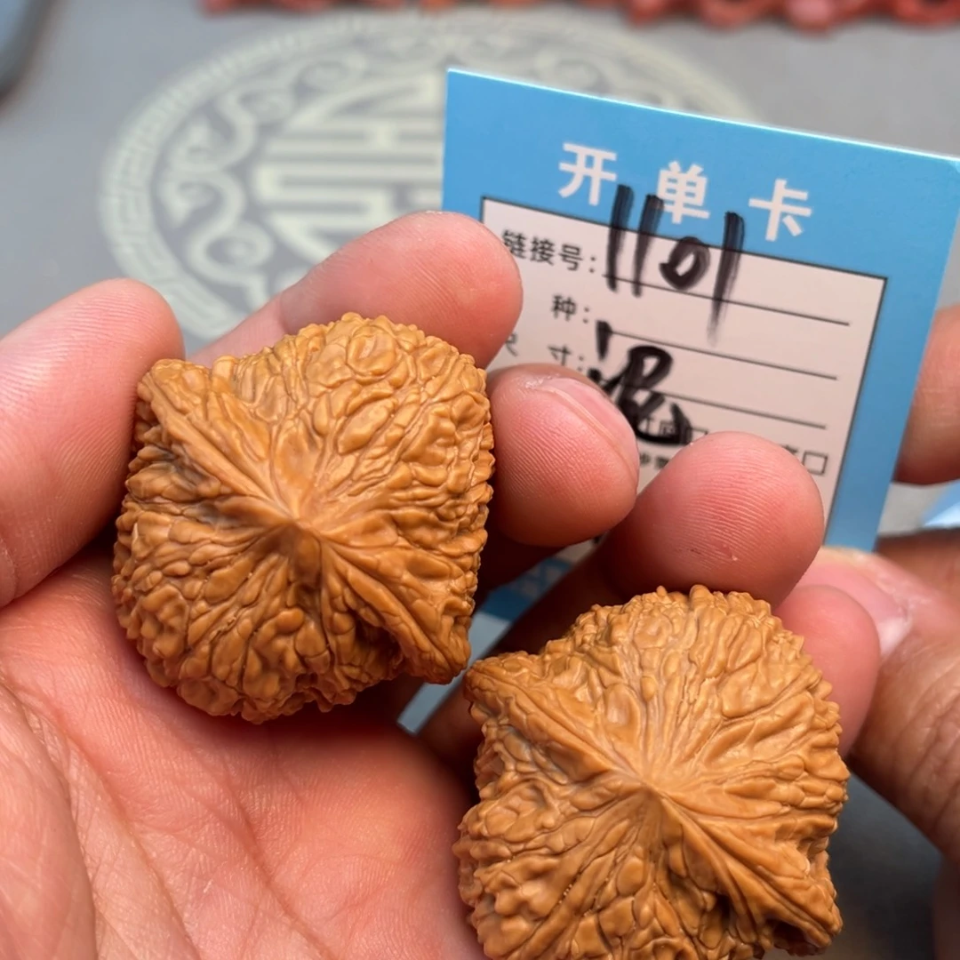 吊坠文玩核桃文玩