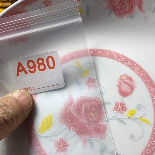 罐朵*我想说什么都没有