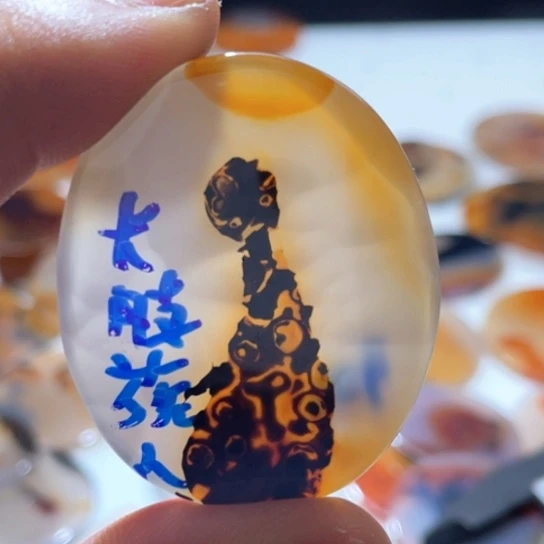 玛瑙/玉髓颈饰未镶嵌