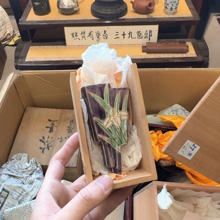 拽*点点滴滴点点滴滴都多