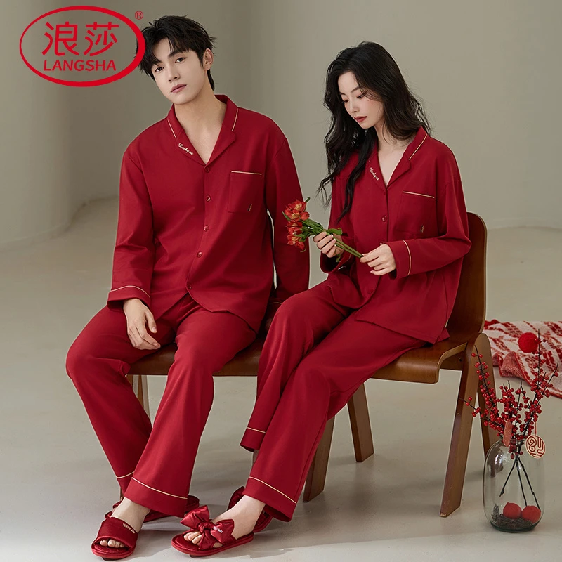 浪莎喜庆睡衣结婚新婚情侣套装2025新款春秋新款红色本命年长袖家