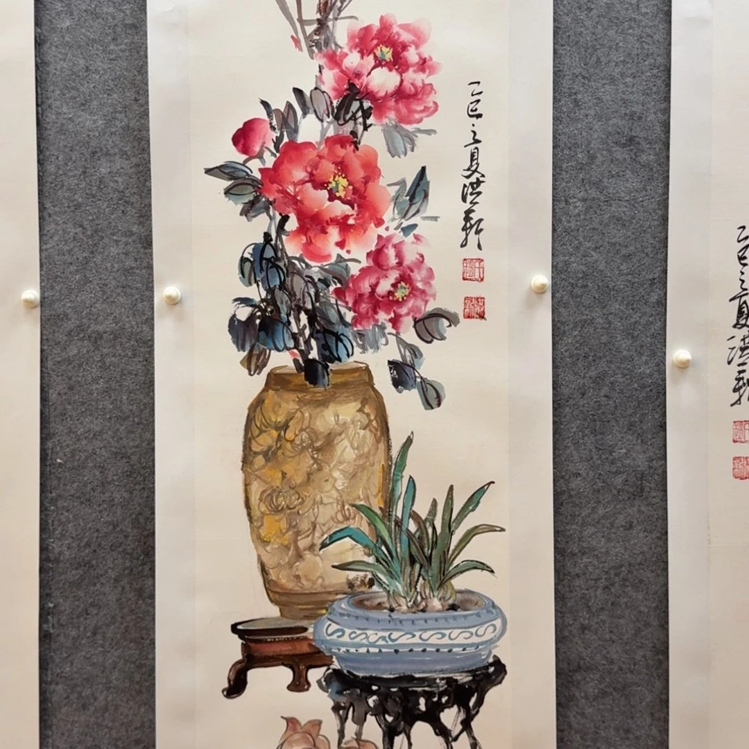 国画三尺对开哈哈哈