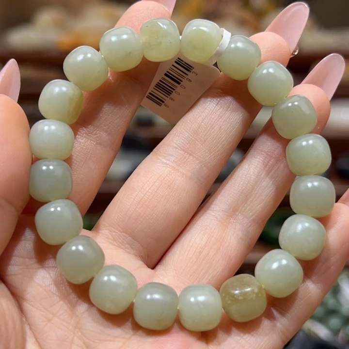 和田玉（子料）未镶嵌手串