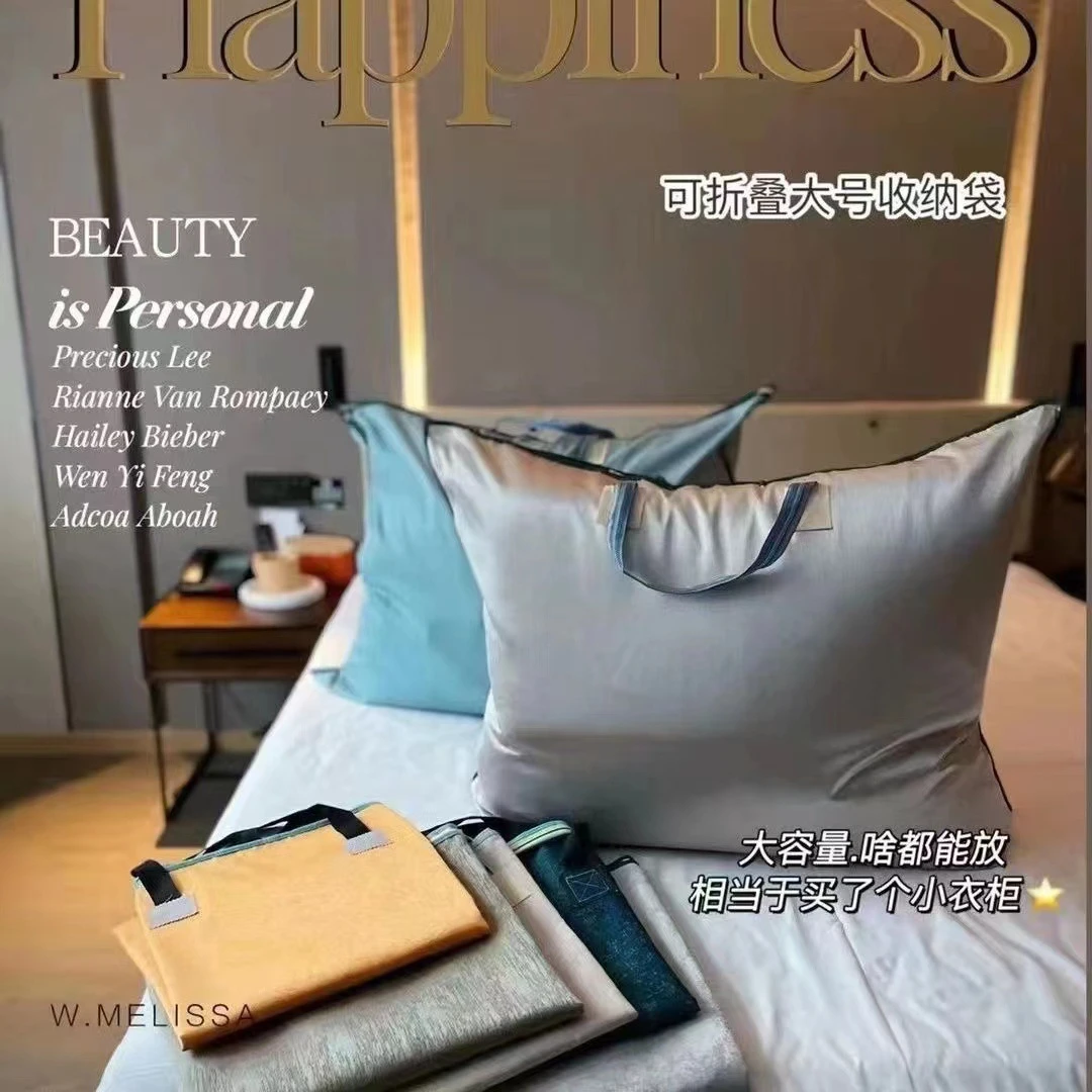 学生开学季大号行李袋家用手提式重复使用棉被收纳袋防潮防尘布袋