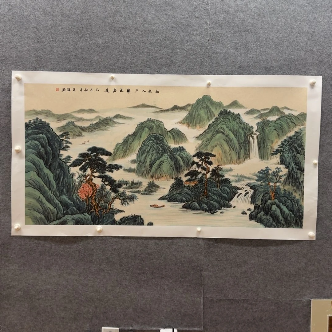 国画四尺作品山水作品