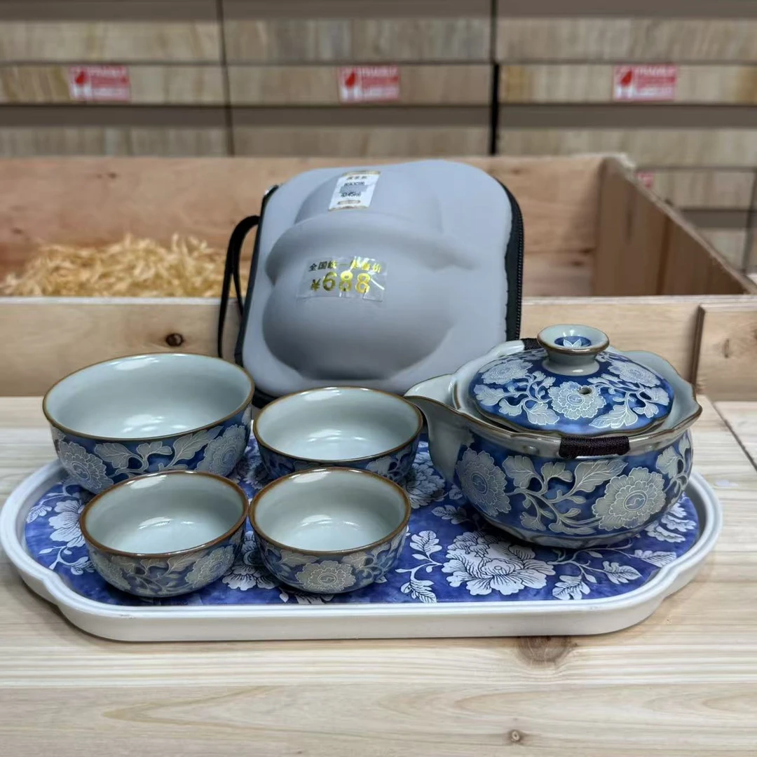 zh3571-青花旅行茶具
