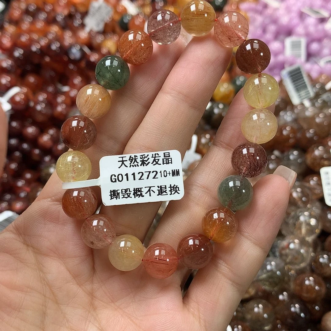 水晶手链未镶嵌，