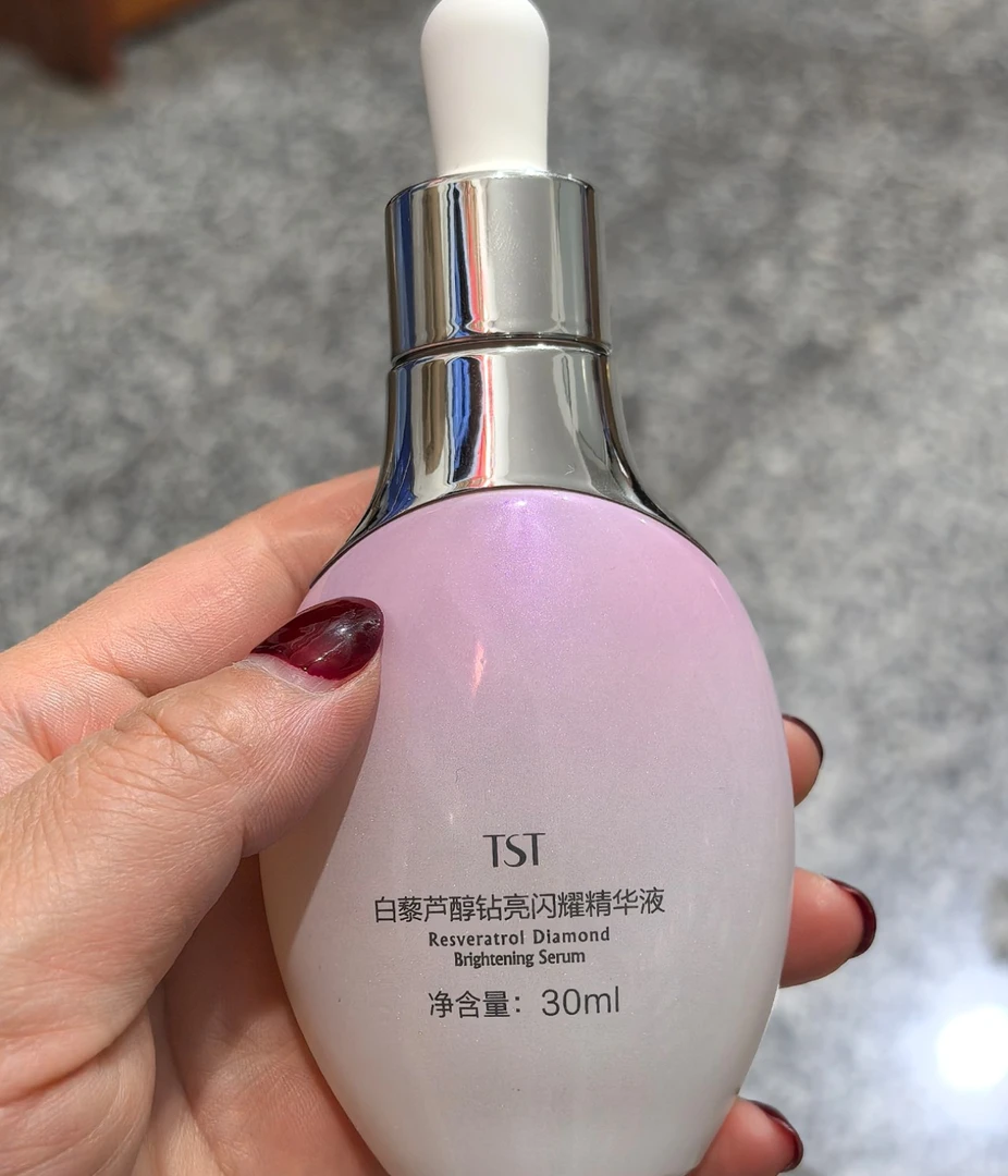 TS庭秘白藜芦醇精华液正装30ml正装2028年日期