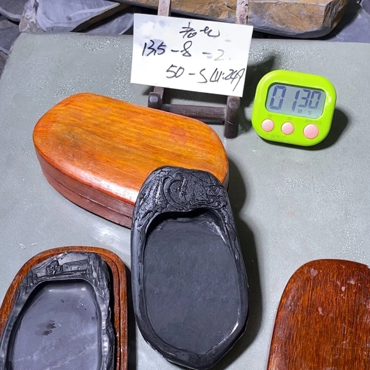 山***人端砚天然原石料石