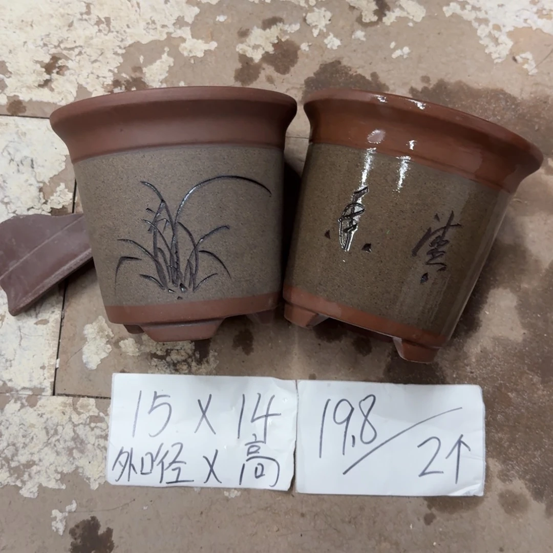 紫砂花盆破损包赔