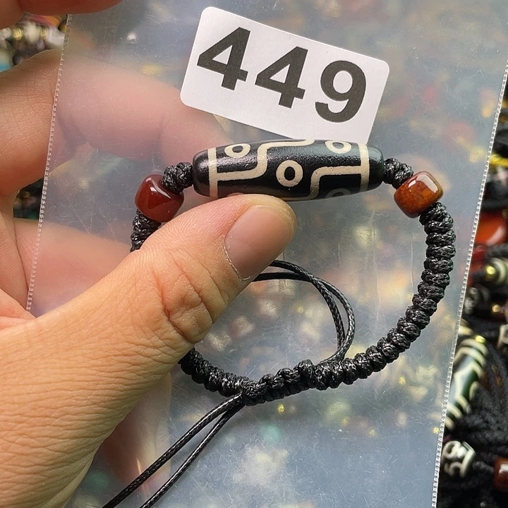 玛瑙/玉髓1未镶嵌