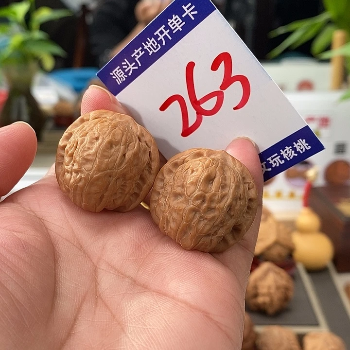 把件文玩核桃30头货乾隆磨手捻263号