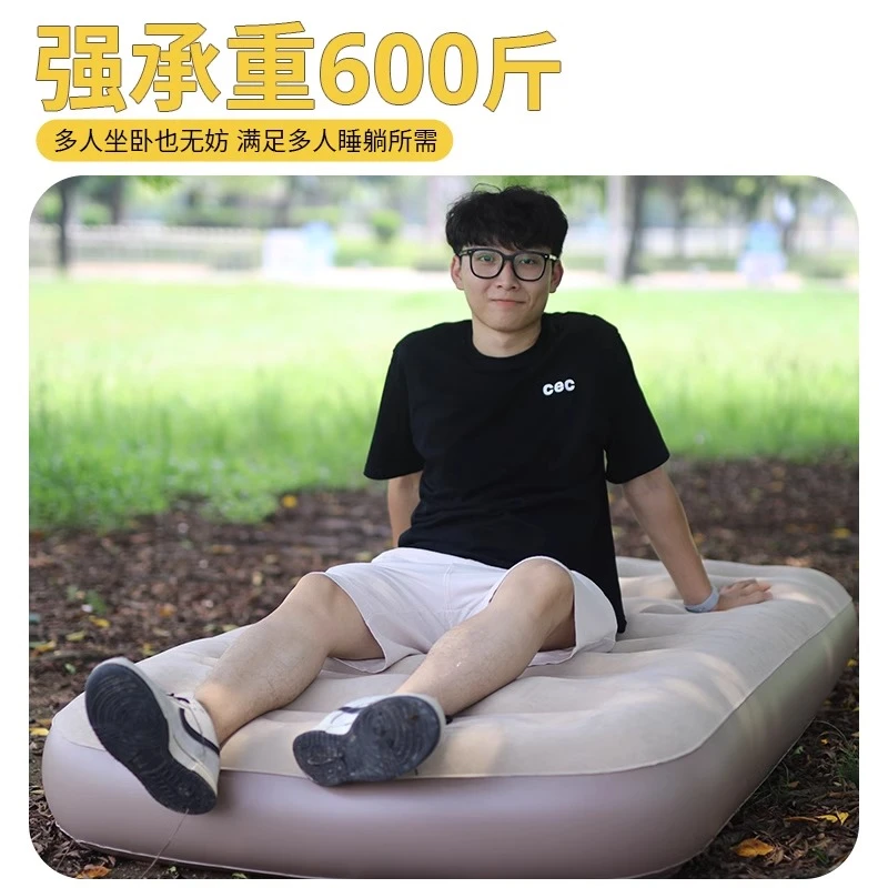 新款全自动充气床垫打地铺家用户外露营充气气垫床垫午休睡觉神器