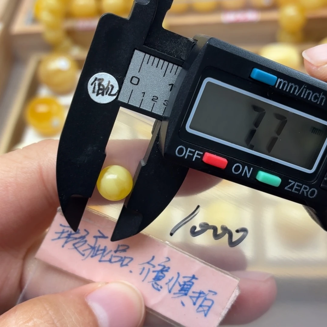 蜜蜡未镶嵌裸石蜜蜡