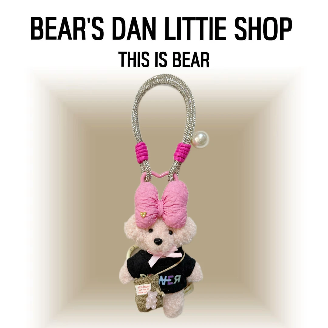This is Bear•设计师原创包包挂件/手机挂饰/车挂/限定款钻钻绳