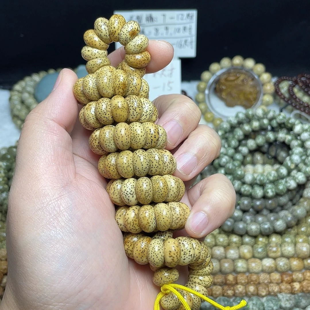 星月菩提吊坠13尺寸，蒜瓣大肠，带备籽
