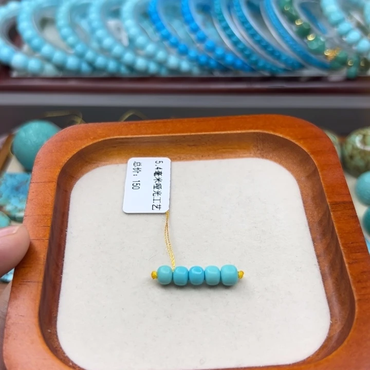 未镶嵌绿松石手链