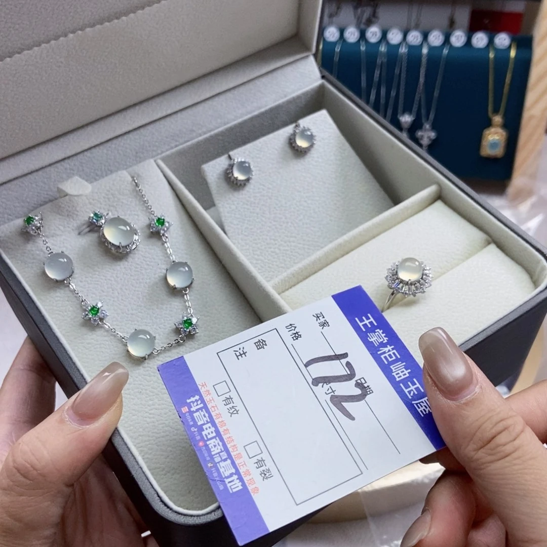 岫玉银S925镶嵌吊坠吊坠