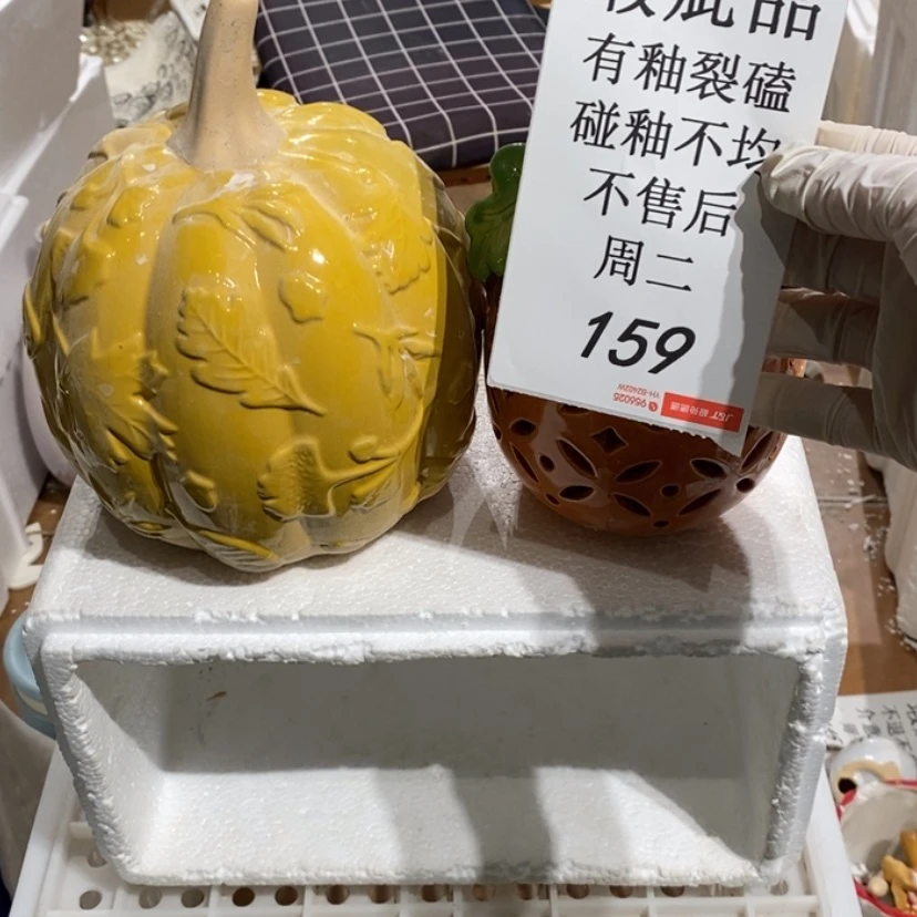 【闪购商品】摆件树*陶瓷摆件瑕疵特卖