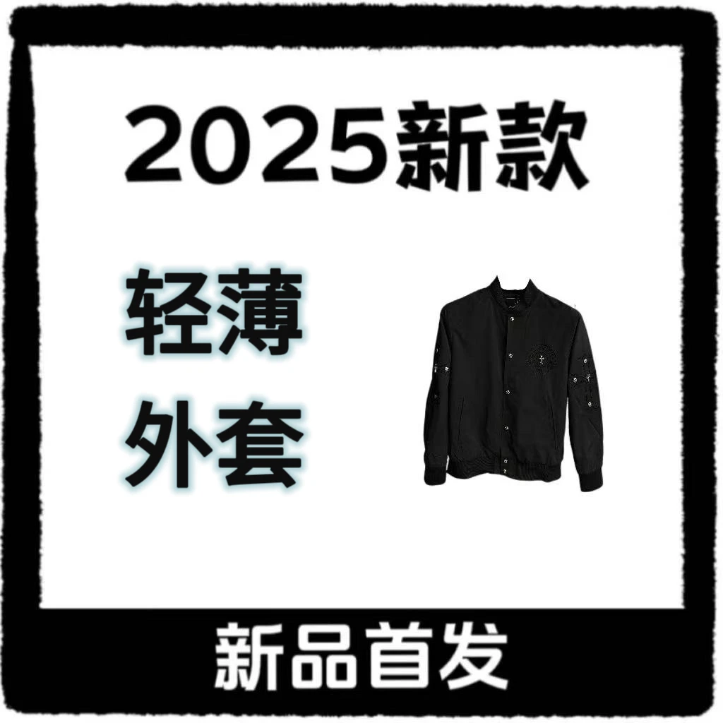 【博】2025新款克家经典百搭时尚春款防晒外套潮流修身//9928
